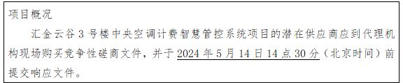 QQ圖片2024051008491.jpg